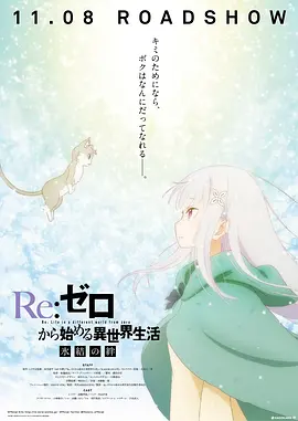 久久天天躁狠狠躁夜夜呲